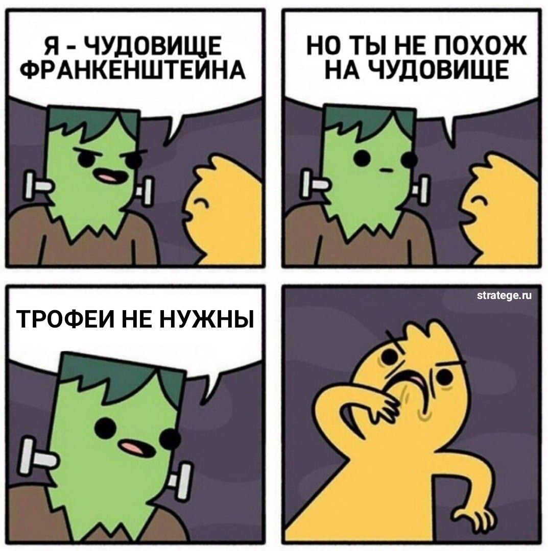 Ой тебе лишь бы платины твои! в. 