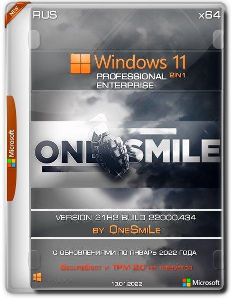 Windows 11 x64 2in1 21H2.22000.434 by OneSmiLe