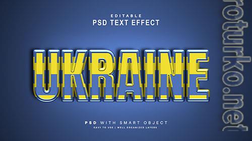 Ukraine text effect editable text smart object Ukraine text effect editable text smart object