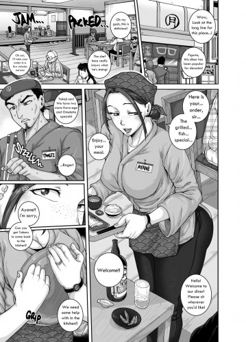 Love-hate Dining Room Hentai Comics