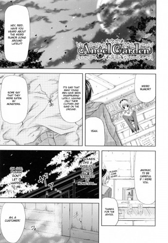 Angel Garden Hentai Comic