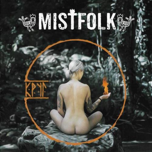 MistFolk - Круг (2017, Lossless)