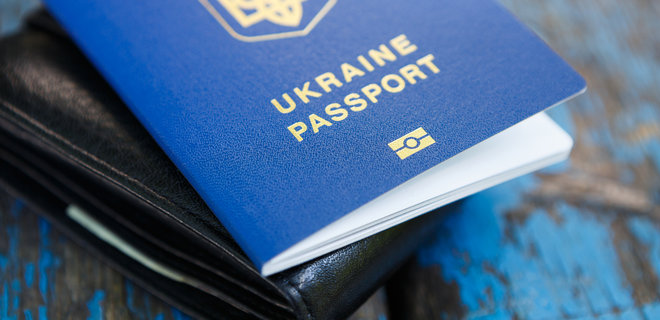 "Могущество паспорта". Украина заняла 35-е пункт в мире по безвизу – рейтинг Henley & Partners