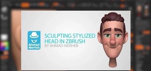 SkillShare - Stylized Head Sculpting in Zbrush + Re-Topology