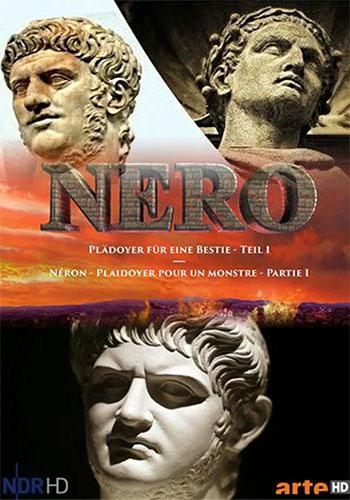 Изображение для Нерон: в защиту тирана / Neron: Plaidoyer pour un monstre / Nero: A Plea For a Beast [01-02 из 02] (2016) DVB | P2 (кликните для просмотра полного изображения)