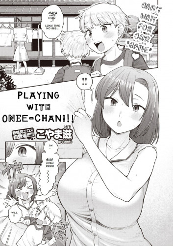 Onee-chan to Asobo!  Playing with Onee-chan!!! Hentai Comics