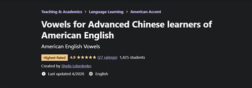 Udemy - Vowels for Advanced Chinese learners of American English