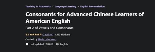 Udemy - Consonants for Advanced Chinese Learners of American English