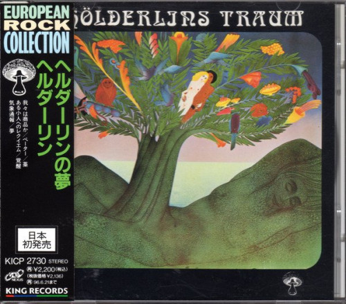 Hoelderlin - Hoelderlins Traum (1972) (Japan, 1994) Lossless