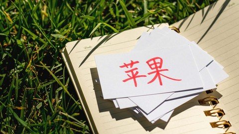 Udemy - Cantonese for Absolute Beginners