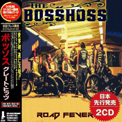 The Bosshoss - Road Fever (Compilation) 2022