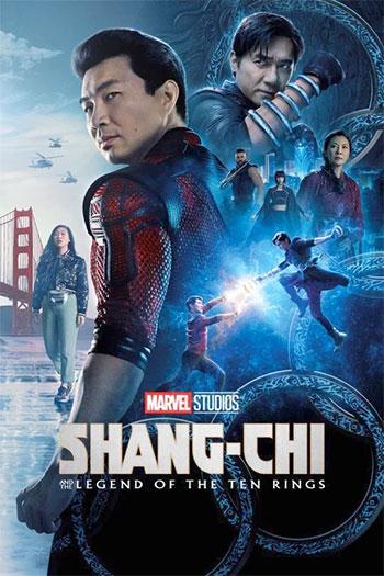 -     / Shang-Chi and the Legend of the Ten Rings (2021) BDRip | 