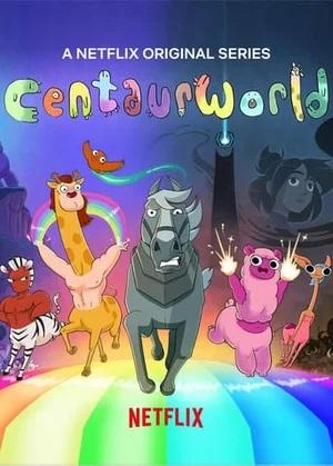 Изображение для Мир кентавров / Centaurworld [S01] (2021) WEB-DL 1080p | D | Невафильм (кликните для просмотра полного изображения)