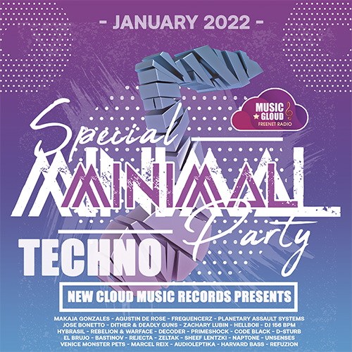 Techno Minimal: Special Party (2022)