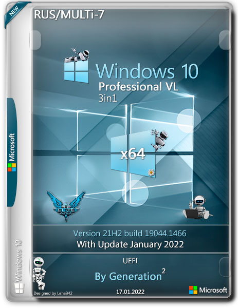 Windows 10 Pro OEM x64 3in1 21H2.19044.1466 January 2022 by Generation2 (RUS/MULTi-7)