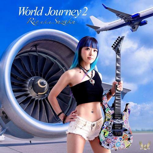 Rie a.k.a. Suzaku - World Journey 2 (2022) FLAC