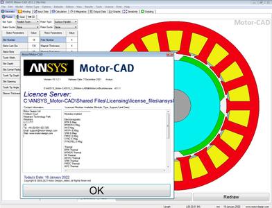 ANSYS Motor CAD 15.1.2 (x64)