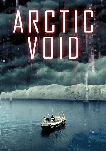 Исчезнувшие / Arctic Void (2022) WEB-DL 1080p
