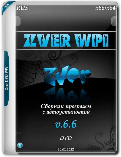 Zver DVD WPI v.6.6
