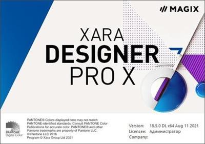 Xara Designer Pro X 18.5.0.63630 (x64)