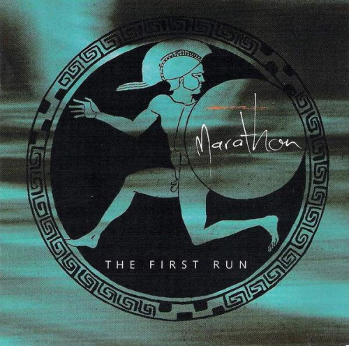 Marathon - The First Run (1994)