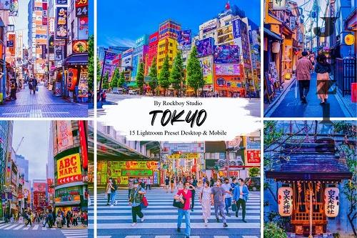 15 Tokyo Lightroom Presets 15 Tokyo Lightroom Presets