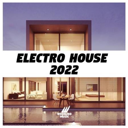 Сборник Electro House 2022 (2022)