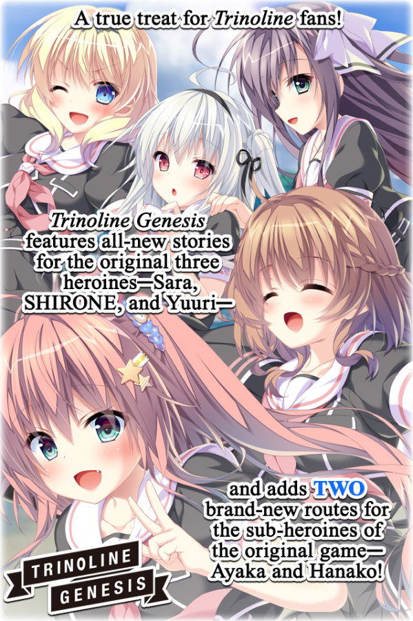 Minori - Trinoline Genesis Final (eng)