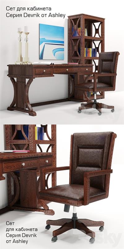 Set for office. Furniture DEVRIK by Ashley