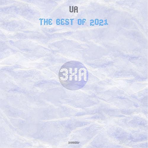 3xA Music - The Best Of 2021 (2022)