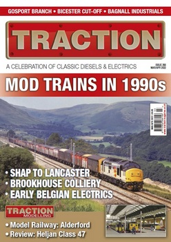 Traction 2022-03/04