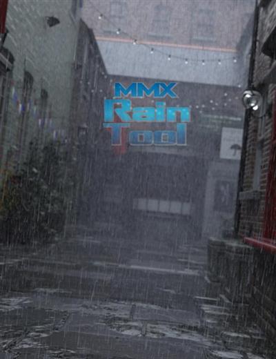 MMX RAIN TOOL