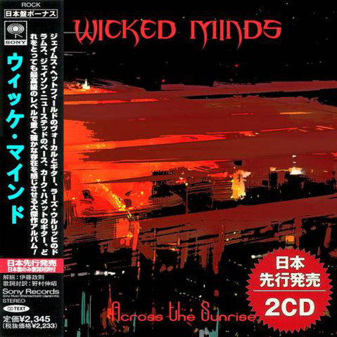 Wicked Minds - Across The Sunrise (Compilation) 2022