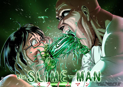 The Slime-Man Hentai Comic