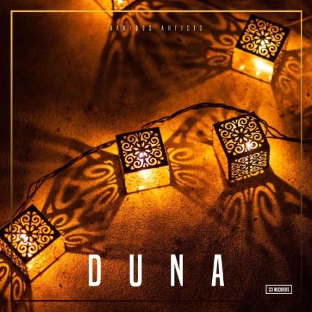 Сборник 33 - Duna (2022)