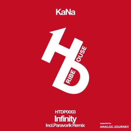 Сборник Kana - Infinity (2022)