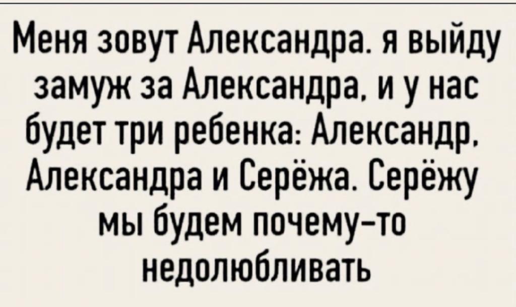 4139a1da90211ef50c8fbb14cd3dd3fa.jpg