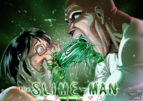 The Slime Man Hentai Comic