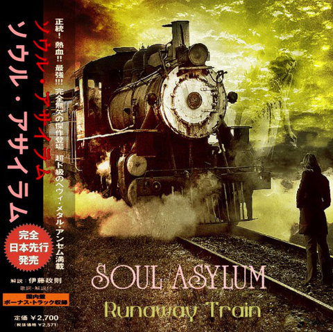 Soul Asylum - Runaway Train (Compilation) 2017