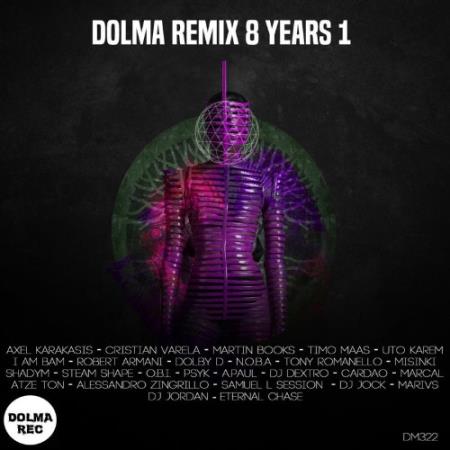 Сборник DOLMA RMX 8 YEARS 1 (2022)