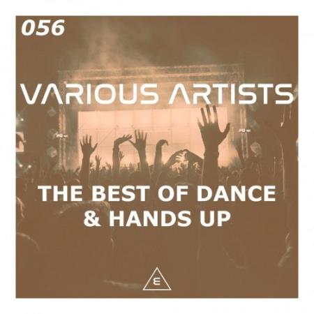 Сборник The Best Of Hands Up & Dance (2022)