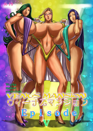 Venus Mansion Episode 5 Hentai Comic