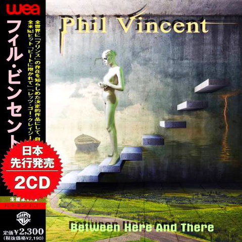 Phil Vincent - Between Here And There (Compilation) 2022