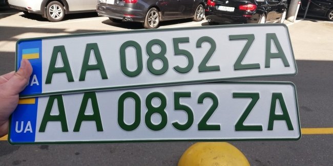 Зелёные номерные знаки для электромобилей выложили в открытый доступ