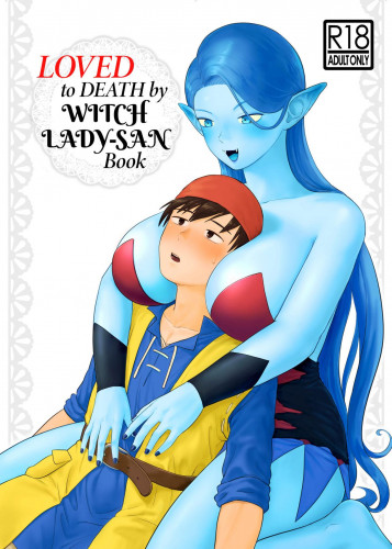 Witch Lady-san ni Sinuhodo Aisareru Hon  LOVED to DEATH by WITCH LADY-SAN Book Hentai Comics