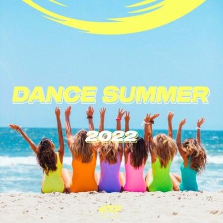 Сборник Dance Summer 2022 : The Best Summer Dance Hits Selected by Hoop Records (2022)