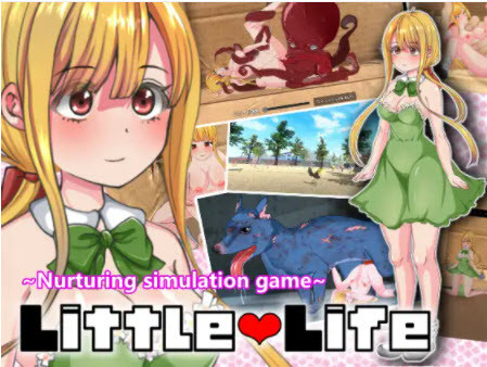 E-made+ - Little Life Final (Official Translation)