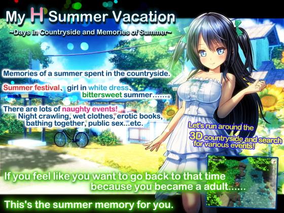 My H Summer Vacation ~Days in Countryside and Memories of Summer~ (dieselmine) [cen] [2021, SLG, RPG, 3D, Slice of Life/Daily Living, Big Breasts, Incest, Titfuck, Blowjob/Fellatio, Vaginal sex] [eng]