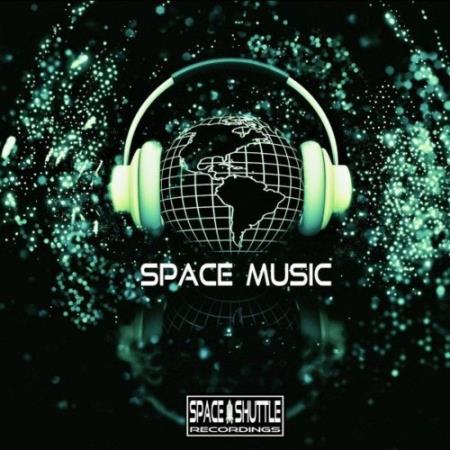 Сборник Luminar - Space Music (2022)