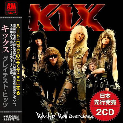 Kix - Rock'n'Roll Overdose (Compilation) 2022